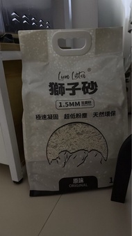 Lion Litter 獅子砂 1.5MM 豆腐砂 原味 貓砂
