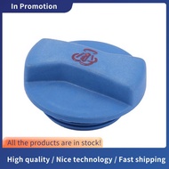 1 Piece Car Radiator Water Coolant Expansion Tank Cap 1J0121321B Replacement Accessories  Golf  MK4 