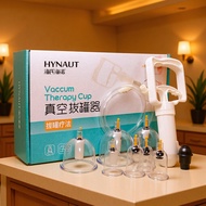 Heineno Vacuum Plastic Cupping Device Thickened Cupping Type Household 12 Cans Set Non-Glass Cupping