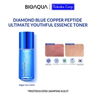 【BPOM】 BIOAQUA Diamond Blue Copper Peptide Ultimate Youthful Essence Toner 120ml