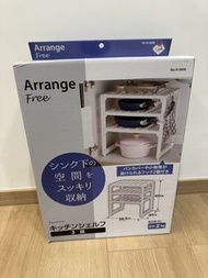 全新日本製Arrange Free 廚房儲物架 3層