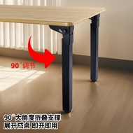 Storage table stand legs, support feet, coffee table legs, metal table legs, table support, adjustab