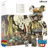 BEARBRICK Utagawa Kuniyoshi The Haunted Old Palace At Soma 400% & 100%
