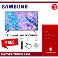 [ Delivered by Seller ] SAMSUNG 75" inch CU7000 Crystal UHD 4K Smart TV (2023) UA75CU7000KXXM UA75CU7000