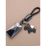 Suitable for 2026 Avita 07 Key Cover Avita 11 Car 06 Dedicated Avita 12 Men Women Buckle Bag