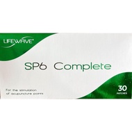 Lifewave SP6 Complete - Reduce Weight, reduce cravings