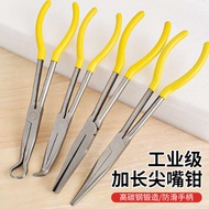 Extended Needle-Nose Pliers Industrial Grade Elbow Long-Nose Pliers Extra Long Type 37cm 53cm Flat-N