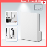 Yamazaki Tower Wall-Mounted Hidden Router Storage Box – Plasterboard Pin & Screw Set Included