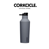 CORKCICLE : SPORT CANTEEN 32OZ - HAMMERHEAD - 2032 (600ml.)