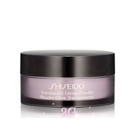 Shiseido Translucent Loose Powder 2G