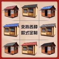 [ST]💘Solid Wood Dog House Dog Villa Wooden Kennel Waterproof and Rainproof Outdoor Large Kennel Dog House Type Pet Dog C