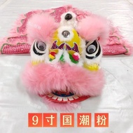 [Winkable] Lion Dance Set Plastic Toy Wool Young Children Performance Lion Dance Props Lion Dance He