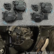 NEW 2025 YZF-R7 Carbon Fiber Texture Motorcycles Engine Protective Cover For YAMAHA YZF-R7 2022-2023