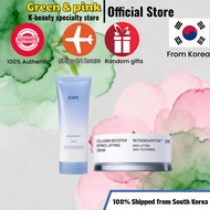 [IOPE]100% Collagen Booster Retinol Lifting Cream 50ml/Hyaluronic Cream – 100ml