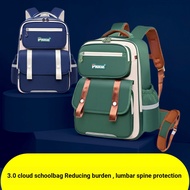 Elementary School Bag Children's School Bag Male Grade 3-6 Large-Capacity School Bag Male Female Bac
