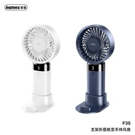 Remax F35 Folding Handheld Fan