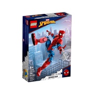 LEGO MARVEL 76226 Spider-Man Character Model Assembly Toy
