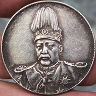 Republic of China Flying Dragon Signed Version High Hat Yuan Datou Era Silver Yuan Yuan Shikai Silve