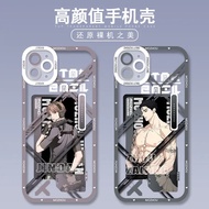 Jinx Joo Jaekyung Jindan Zhouzai Jing 8plus/x/xs/11/12/pro/max/plus/promax square edge iphone case
