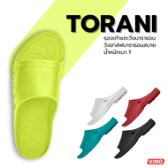 Ving Sandal รุ่น TORANI รองเท้าแตะวิ่งแบบสวม วิ่งมาราธอน ฟื้นฟู ยืนนาน