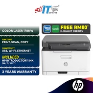 HP Color Laser MFP 178nw Printer (USB/ Wi-Fi/ Ethernet) - 4ZB96A