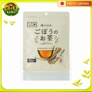 Tsuchikura Hokkaido Burdock Root Tea 40 Bags【Direct from Japan】