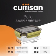 กล่องข้าวแบบมีชั้น 316 สแตนเลส อบได้ รักษาความสดใหม่ Bell Series กล่องข้าวมื้อเช้าแบบมีชั้น 1 ชั้น ส