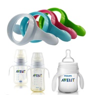 Handle For Bottle Avent Natural & Avent Classic Bottle | Plastik Pemegang Untuk Botol Avent Natural