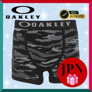 OAKLEY O-FIT BOXER LOW 6.1 Men’s Boxer Brief FOS901606 Quick-Dry 4-Way Stretch Low-Rise Underwear