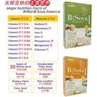 B:Soya Essence Soy Protein Drink