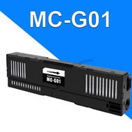 MC-G01 MC G01 Maintenance Cartridge For Canon GX5070 GX6070 GX7070 GX6010 GX7010 GX6020 GX7020