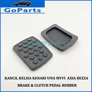 [1pc] Brake & Clutch Pedal Rubber Manual Kancil Kelisa Kenari Viva Myvi AXia Bezza