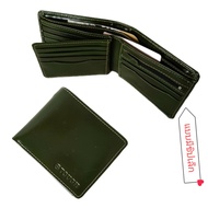 TOUGH กระเป๋าสตางค์ มีซิปในยาว ซิปเล็กใส่เหรียญ หนังแท้หนังเงา รุ่นTOU001-10(สีเลือดหมูพร้อมกล่อง)