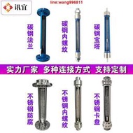  可打統編流量計  訊 宜流量計不銹鋼玻璃轉子氣體水浮子流量計體螺紋法蘭快卡防腐