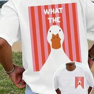 เสื้อยืดแขนสั้นลายทาง "What The Duck" ตลกสำหรับผู้ชาย, เสื้อลำลองฤดูร้อน