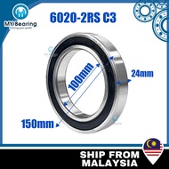 Malaysia Deep Groove Ball Bearing 6011 6012 6013 6014 6015 6016 6017 6018 6019 6020 Rubber Seals Bea