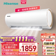 海信（Hisense）1.5匹速冷热新一级能效变频冷暖APP智控壁挂式卧室空调挂机KFR-33GW/EF20A1