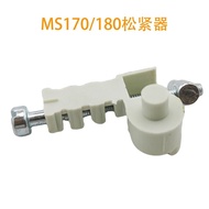 Still MS170/180 Chain Saw Guide Plate Adjustment Screw Logging Saw Tensioner Assembly Chain Adjuster