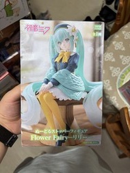 初音未來 Flower Fairy Lily 殘盒杯麵壓