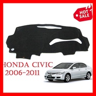 พรมปูคอนโซลหน้ารถเก๋ง ฮอนด้า ซีวิค ปี 2006-2011 Honda Civic ฮอนด้า ซีวิค ฮอนด้า ซีวิค FD Dimension 4ประตู พรมปูแผงหน้าปัด พรมปูหน้ารถ พรมรถเก๋ง