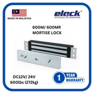 ELOCK 600M/600MR MORTISE LOCK FAIL-SAFE 600LBS 272KG DC12V/24V HOLDING FORCE SLIDING DOOR