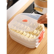Dumpling Box Frozen Dumpling Quick-Frozen Household Dumpling Box Refrigerator Fresh-keeping Box Stor