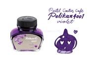 Pelikan Ink 4001 [Violet สีม่วง] for Fountain Pen น้ำหมึกสำหรับปากกาหมึกซึมพีลีแกน รุ่น 4001 Made in Germany