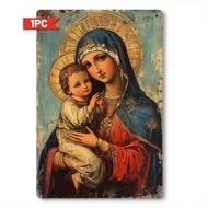 HELLOYOUNG Religious Metal Wall Art Christian Icon Plaque for Church Home Altar Decor