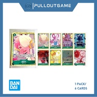 One Piece Promo: Uta Encore Pack