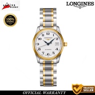 Longines Master Collection Automatic  Ladies Watch L22575787 [ 29MM ]