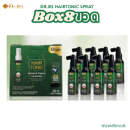 Dr.Jel Hair Tonic Spray 45ml - Premium Hair Growth & Volumizing Spray Herbal Formula with 24 Korean