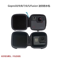 GoPro fusion/9/8/7/6/5Sports Camera Portable Small Bag Waterproof Digital Storage Bag Zipper Bag