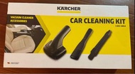 德國高潔 Karcher ‧車用清潔套裝 CAR CLEANING KIT ‧2.863-289.0‧(適用於VC4i,VC4S)