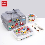 LianLock | ชุดกล่องข้าวสำหรับนักเรียน สแตนเลส 316L พร้อมที่กั้นอาหารและฝาปิดสนิท